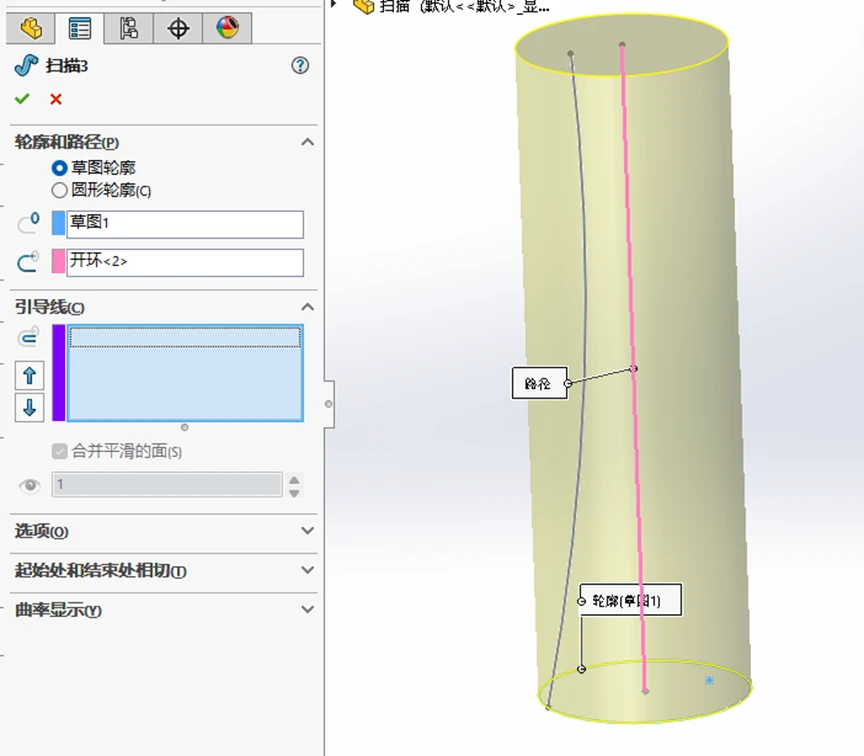 sw装配体爆炸图如何制作工程图有颜色